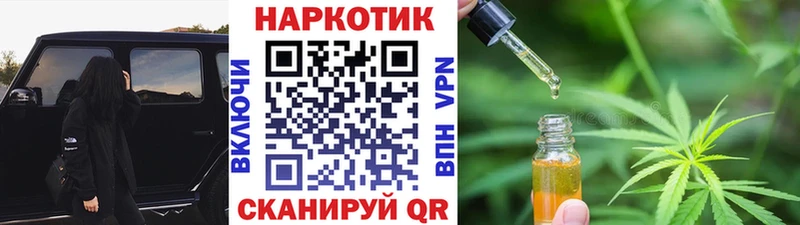 Хочу наркоту Ладушкин КОКАИН  ЭКСТАЗИ  АМФЕТАМИН  MEGA маркетплейс  ГАШИШ  МЕФ  Конопля 
