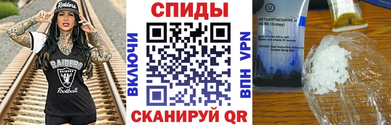 цена наркотик  блэк спрут сайт  Amphetamine 98%  Ладушкин 