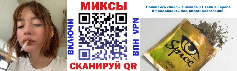 БУТИРАТ 1.4BDO где найти наркотики Ладушкин