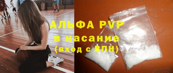 скорость mdpv Баксан