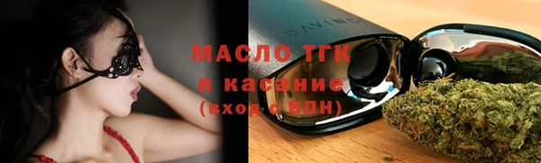 ECSTASY Балабаново