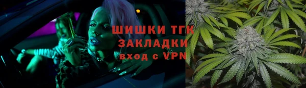 скорость mdpv Баксан