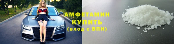 ECSTASY Балабаново