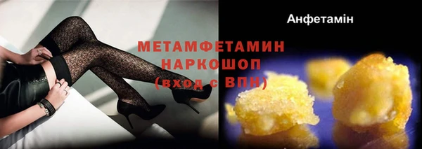 ECSTASY Балабаново