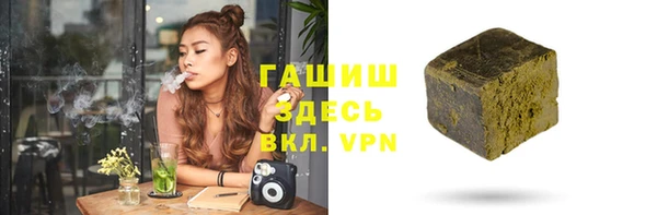 скорость mdpv Баксан