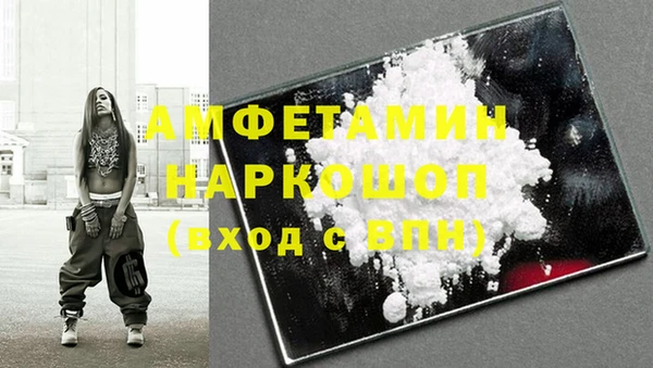 ECSTASY Балабаново