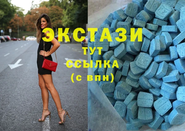 скорость mdpv Баксан