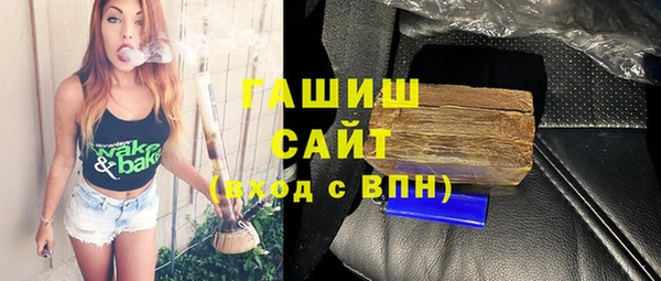 скорость mdpv Баксан