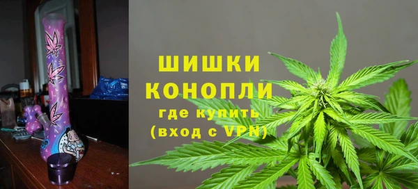 скорость mdpv Баксан