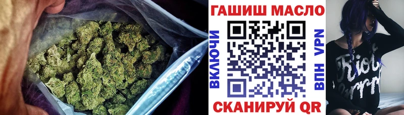 наркота  Ладушкин  Дистиллят ТГК THC oil 